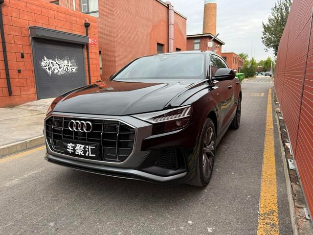 2023 Audi Q5L 40T