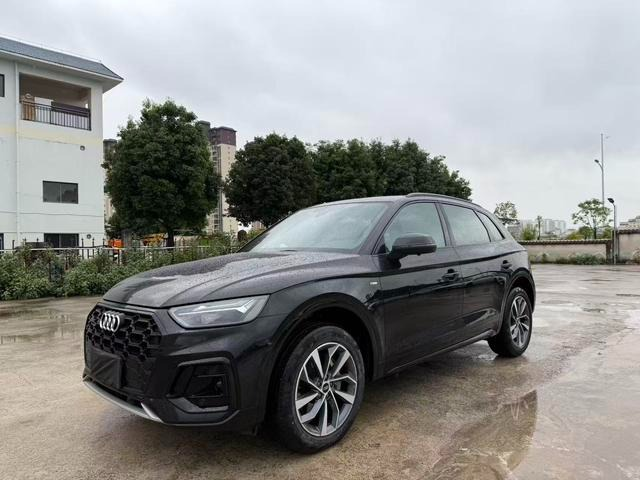 Audi Q5L 2023 40T