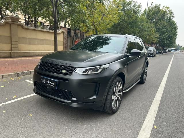 Land Rover Discovery Sport 2022 Facelift 249PS R-Dynamic SE