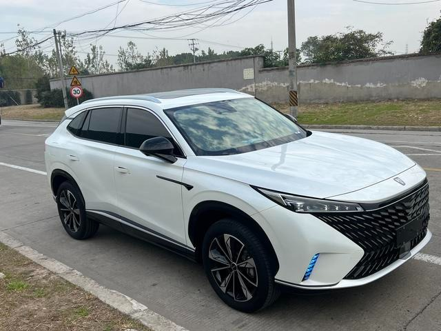 Roewe RX5 2023